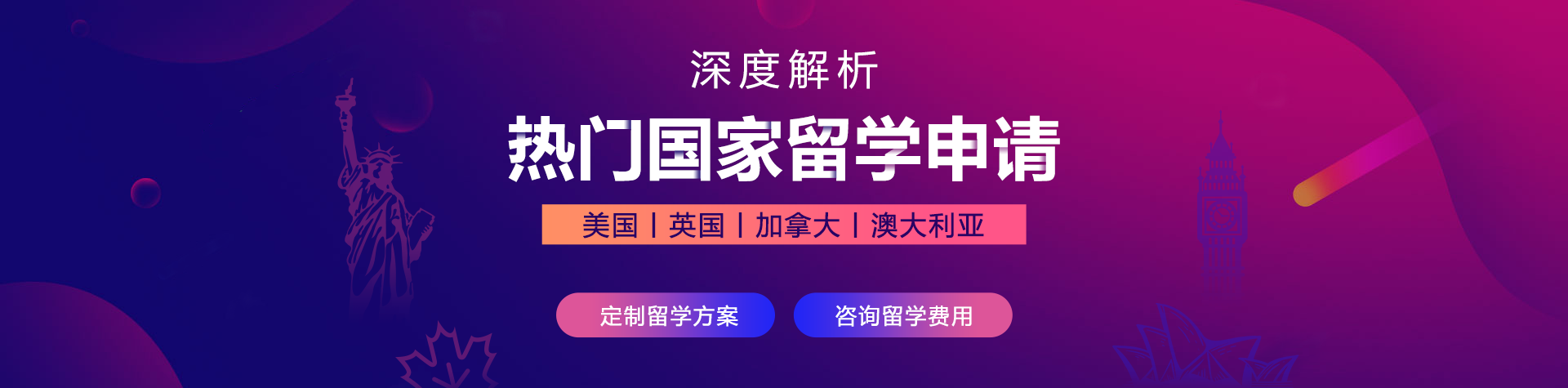 中国女人大逼被中国男人大鸡吧操的